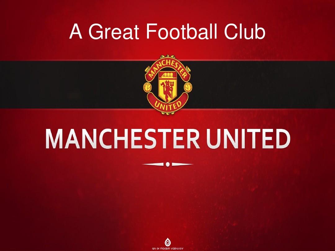 这样的对手 这样的对手