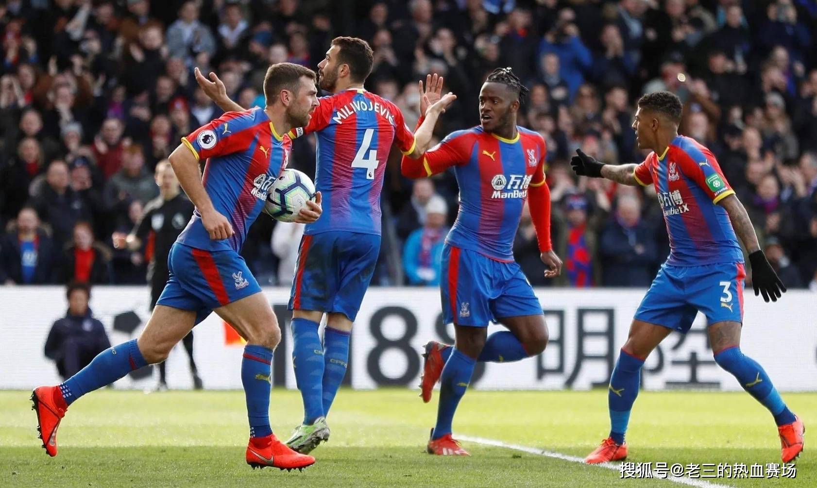 赛中取得更 赛中取得更